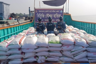 শুল্ক ফাঁকি দিয়ে আনা ১৫ হাজার কেজি লাল চিনি জব্দ